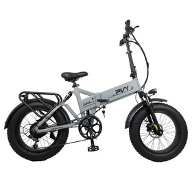 PVY Z20 Plus E-Bike 20 inch Tires 48V 1000W 16.5Ah 50km/h Speed Grey